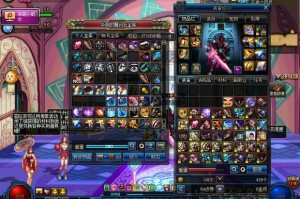 dnfbug吧_dnf剑魂pkbug