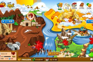 悟空识字ipad版下载，悟空识字ipad版免收费下载安装