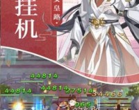 清宫升职记游戏安卓版 v1.0官方版游戏下载，安卓苹果ios版本下载