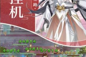 清宫升职记游戏安卓版 v1.0官方版游戏下载，安卓苹果ios版本下载