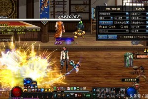 dnf自制ss武器在哪里_dnf100级ss武器