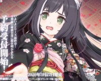 美少女万华镜5安卓汉化版v1.0官方版游戏下载，安卓苹果ios版本下载