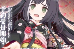 美少女万华镜5安卓汉化版v1.0官方版游戏下载，安卓苹果ios版本下载