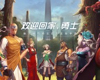 dnf宣传片_dnf宣传片合集
