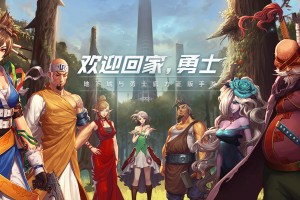 dnf宣传片_dnf宣传片合集