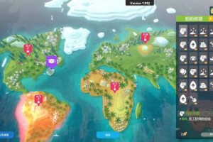 恐龙公园的游戏手游怎么玩，恐龙公园游戏