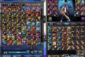 dnf多少票可以刷满ss碎片_dnf碎片刷满要多少票