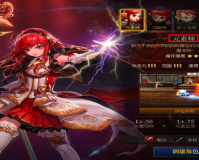 dnf灯光师百分比低_dnfdps怎么改成百分比