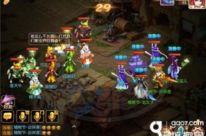 有必要玩梦幻吗手游，有必要玩梦幻吗手游