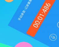 录音专家(黑匣子录音app安卓版)官方版游戏下载，录音专家(黑匣子录音app安卓版)安卓游戏下载