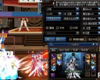 dnf修炼场怎么触发霸域效果_dnf霸域套怎么获得