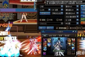 dnf修炼场怎么触发霸域效果_dnf霸域套怎么获得