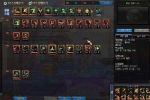 dnf90剑圣穿什么甲_dnf剑圣穿什么甲