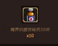 dnf90版本pk怎么堆速度_dnf95版本pk怎么堆速度