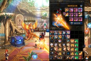 dnf命运的羽毛_命运的羽毛现状