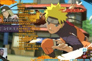 左杰火影手游怎么玩，左杰火影手游怎么玩的