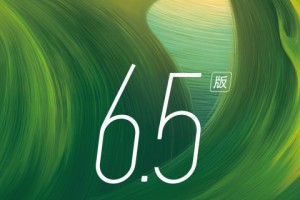 2022钉钉最新版本下载