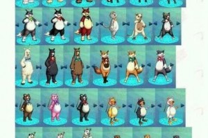 dnf深灰色狗套_深灰色是什么颜色