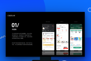 投屏宝官方版游戏下载，投屏宝安卓游戏下载