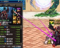 dnf血光月太刀光剑_dnf95版本剑魂太刀跟光剑
