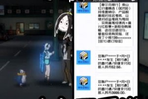 好用的女生玩的软件手游，好用的女生玩的软件手游推荐