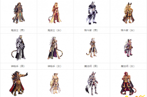 dnf2011春节套_dnf2018春节套装扮