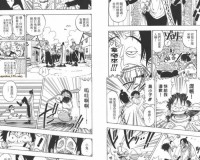 火星漫画app官方最新版下载，火星漫画app官方最新版免收费下载安装
