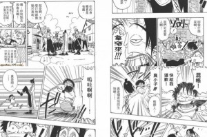 火星漫画app官方最新版下载，火星漫画app官方最新版免收费下载安装