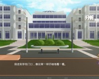Analistica分析学院安卓汉化版官方版游戏下载，安卓苹果ios版本下载