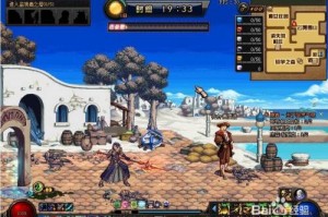 dnf任务失踪的两位博士_dnf失踪的两位博士任务怎么做