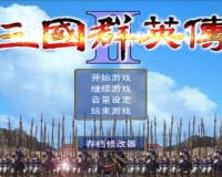 海洋时代2游戏手机版单机版安卓版 v1.0官方版游戏下载，安卓苹果ios版本下载