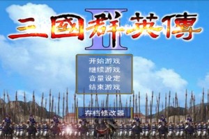 海洋时代2游戏手机版单机版安卓版 v1.0官方版游戏下载，安卓苹果ios版本下载