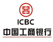 工商银行网上银行ipad版下载，工商银行网上银行ipad版免收费下载安装(工商银行网上银行客户端介绍本应用集合网上银行业务)