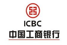 工商银行网上银行ipad版下载，工商银行网上银行ipad版免收费下载安装(工商银行网上银行客户端介绍本应用集合网上银行业务)