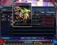dnf极刑者丘利尔卡片_dnf卡片合成npc在哪