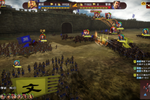 三国志13威力加强版 v1.2下载，三国志13威力加强版 v1.2免收费下载安装