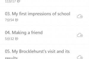 有声英语小说官方版游戏下载，有声英语小说安卓游戏下载