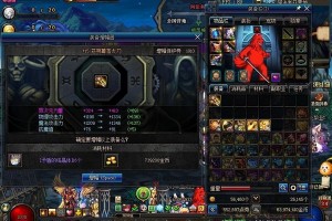 dnf强化武器14花多少钱_dnf强化15武器多少钱