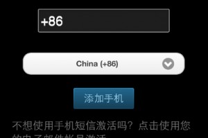 steam手机app下载，steam手机app免收费下载安装