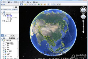 谷歌地球2021高清卫星地图官方版游戏下载，谷歌地球2021高清卫星地图安卓游戏下载