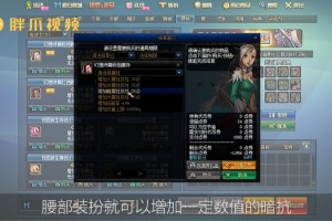 dnf暗属性_dnf暗属性攻击会出什么效果