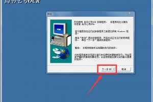 尚书七号下载，尚书七号免收费下载安装