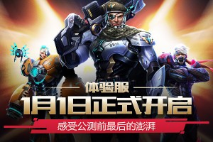 吃鸡手游电脑玩账号，吃鸡手游