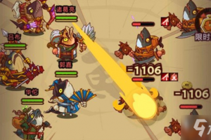 咸鱼之王游戏最新版官方版游戏下载，安卓苹果ios版本下载