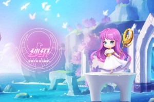 浮沧录手游官方版游戏下载，安卓苹果ios版本下载