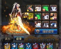 dnf红眼女装全了_dnf红眼95毕业装备