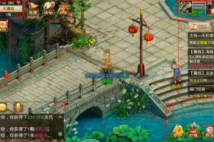 问道手游天宫怎么玩好，问道手游公益服