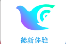 一个奇鸽app官方版下载，一个奇鸽app官方版免收费下载安装