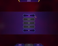 subverse汉化补丁2.0下载，subverse汉化补丁2.0免收费下载安装