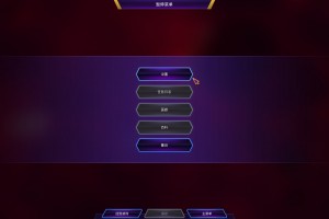 subverse汉化补丁2.0下载，subverse汉化补丁2.0免收费下载安装